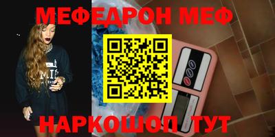 a pvp Краснодар