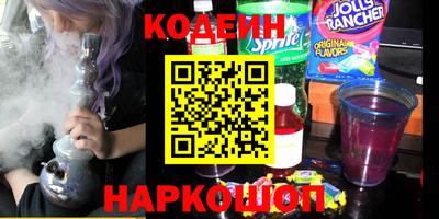a pvp Краснодар