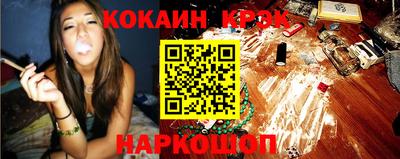 a pvp Краснодар