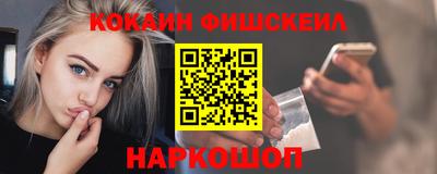 сатива Краснознаменск