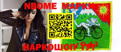 сатива Краснознаменск