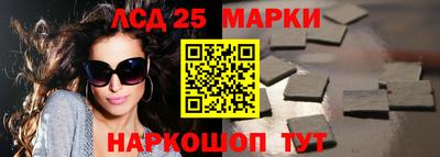 a pvp Краснодар