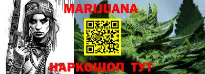 таблы Краснокаменск