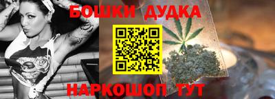 таблы Краснокаменск