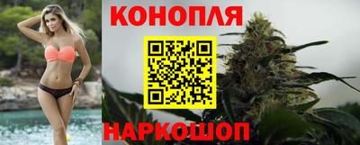 таблы Краснокаменск