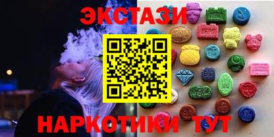 a pvp Краснодар