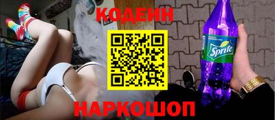a pvp Краснодар