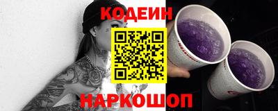 a pvp Краснодар
