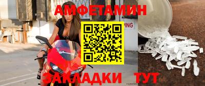 a pvp Краснодар
