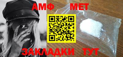 a pvp Краснодар