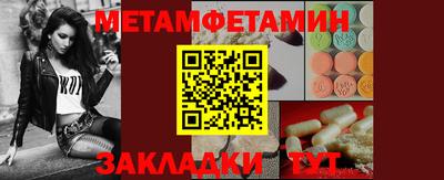 a pvp Краснодар
