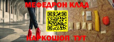 a pvp Краснодар